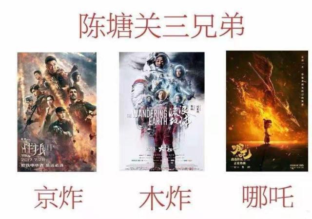 摩登7娱乐官方网站图片