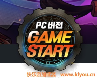摩登7娱乐官方网站图片