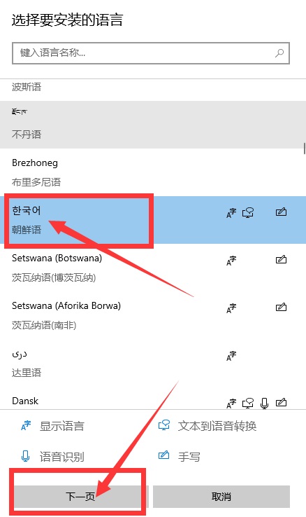摩登7娱乐官方网站图片