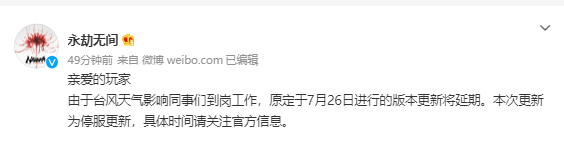 摩登7娱乐官方网站图片