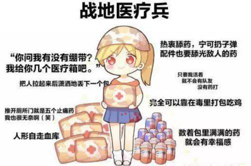 摩登7娱乐官方网站图片