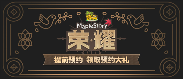 摩登7娱乐官方网站图片
