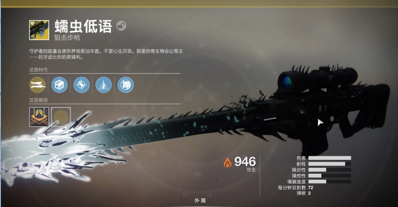 摩登7娱乐官方网站图片
