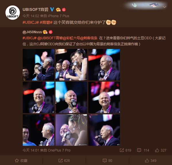 摩登7娱乐官方网站图片