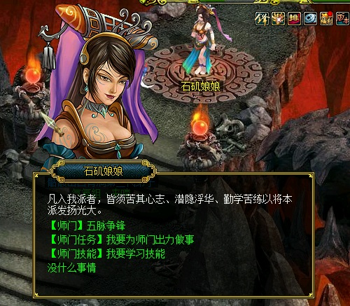 摩登7娱乐官方网站图片