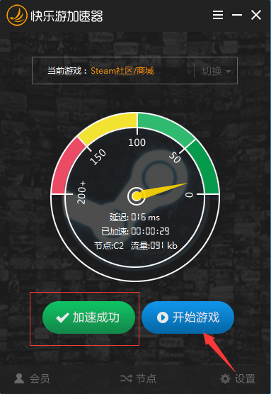 摩登7娱乐官方网站图片