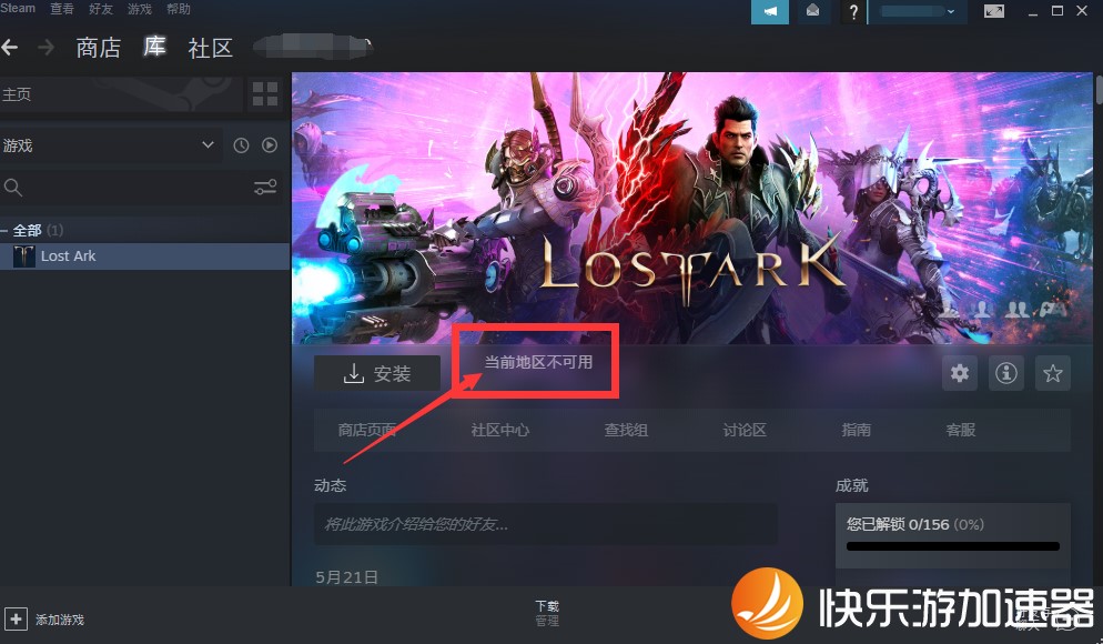 摩登7娱乐官方网站图片
