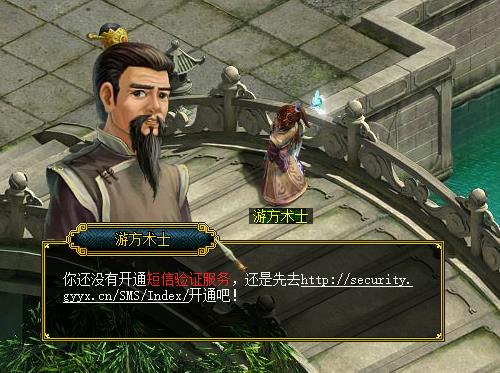 摩登7娱乐官方网站图片