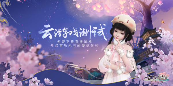 摩登7娱乐官方网站图片