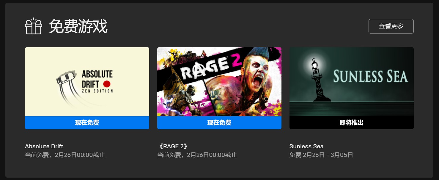 摩登7娱乐官方网站图片