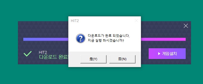 摩登7娱乐官方网站图片