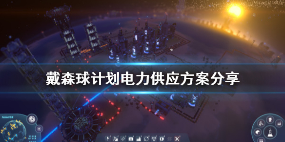 摩登7娱乐官方网站图片