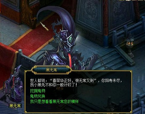 摩登7娱乐官方网站图片