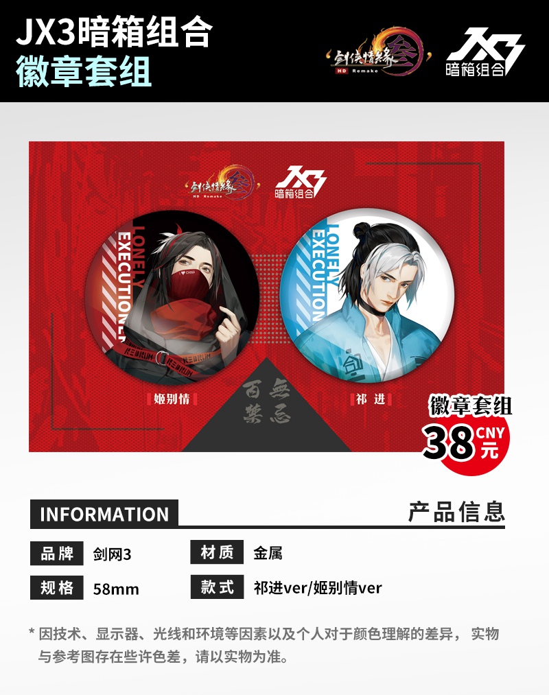 摩登7娱乐官方网站图片