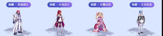 摩登7娱乐官方网站图片