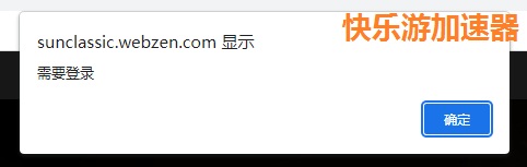 摩登7娱乐官方网站图片