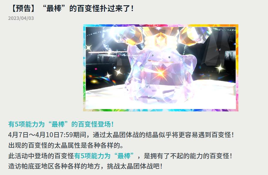 摩登7娱乐官方网站图片