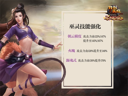摩登7娱乐官方网站图片