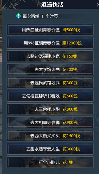 摩登7娱乐官方网站图片