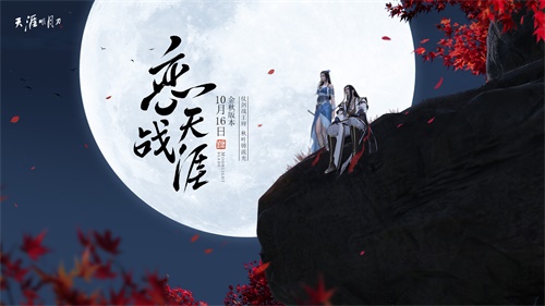 摩登7娱乐官方网站图片