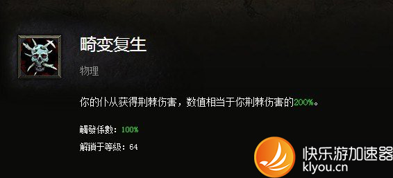 摩登7娱乐官方网站图片