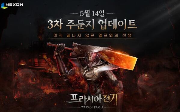 摩登7娱乐官方网站图片