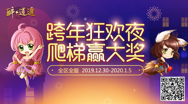 摩登7娱乐官方网站图片
