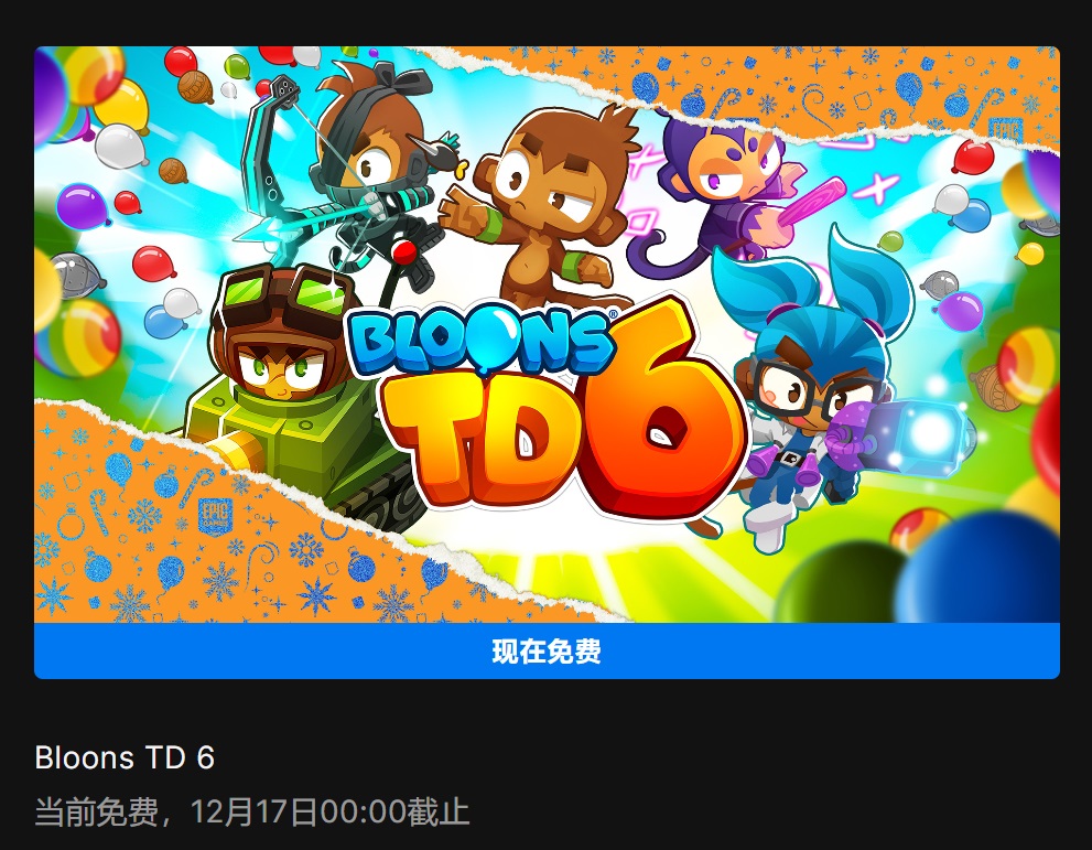 摩登7娱乐官方网站图片