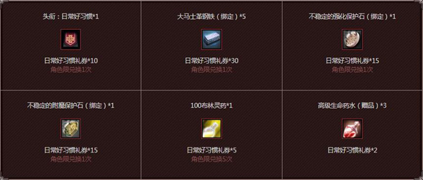 摩登7娱乐官方网站图片