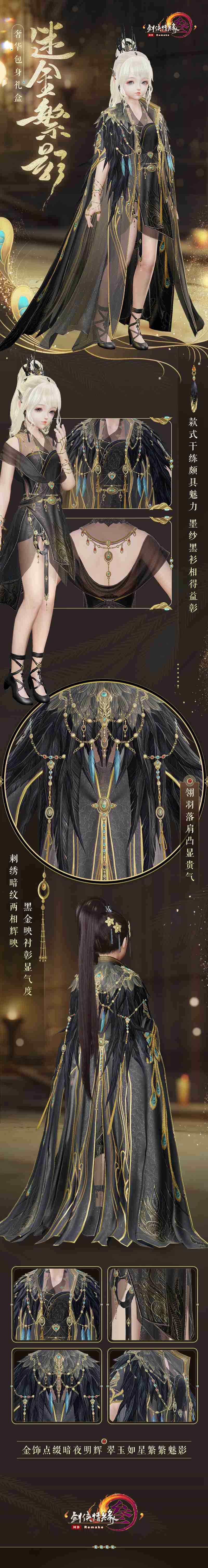 摩登7娱乐官方网站图片