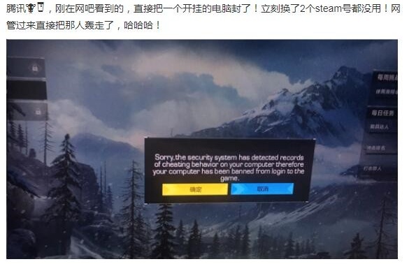 摩登7娱乐官方网站图片