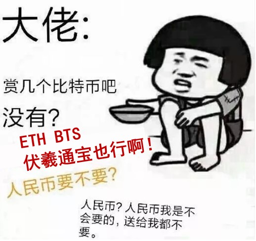 摩登7娱乐官方网站图片