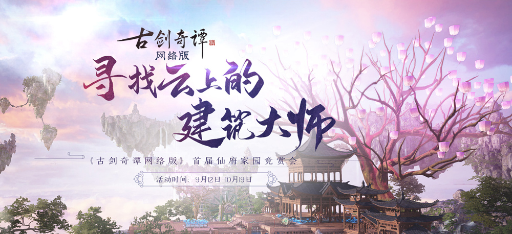 摩登7娱乐官方网站图片