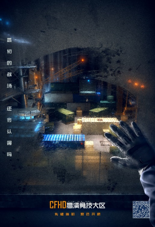 摩登7娱乐官方网站图片