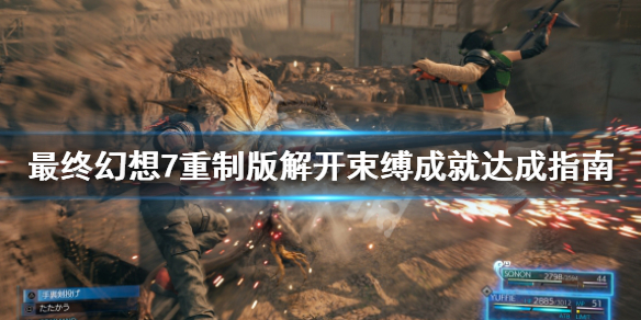 摩登7娱乐官方网站图片