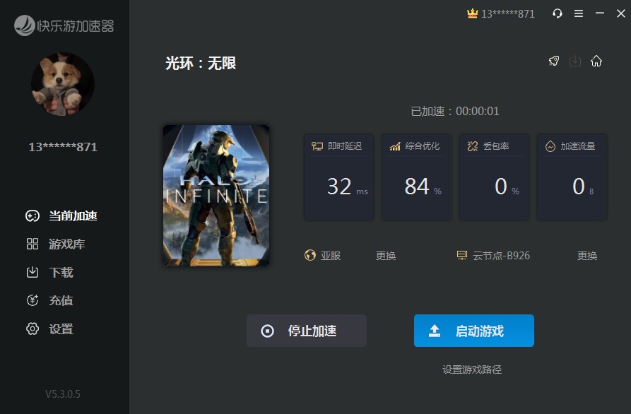 摩登7娱乐官方网站图片