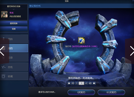 摩登7娱乐官方网站图片