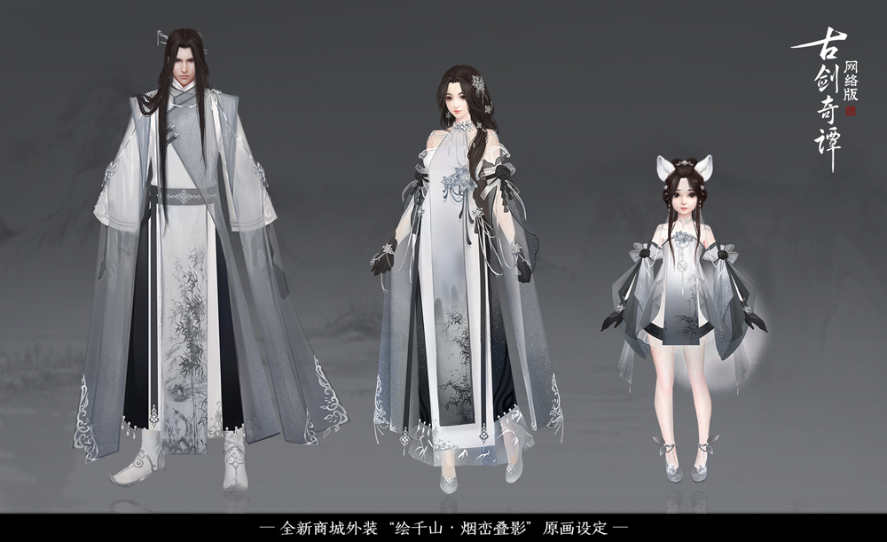摩登7娱乐官方网站图片