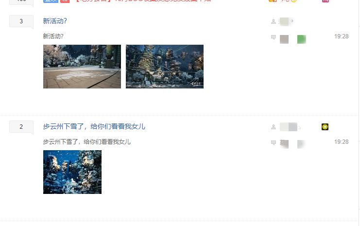 摩登7娱乐官方网站图片