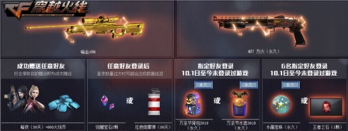 摩登7娱乐官方网站图片