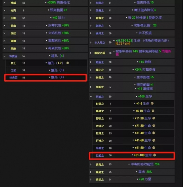 摩登7娱乐官方网站图片