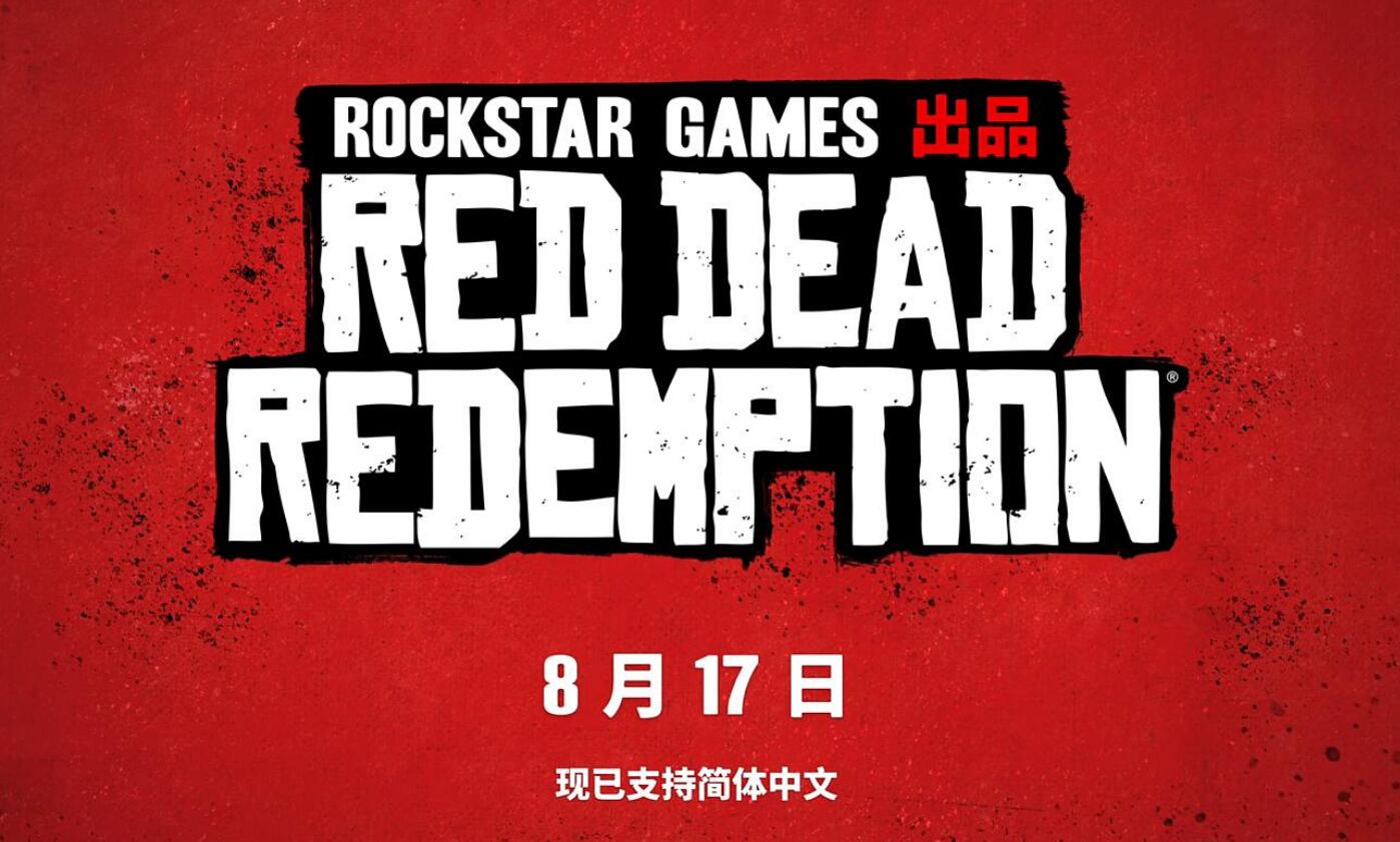 摩登7娱乐官方网站图片