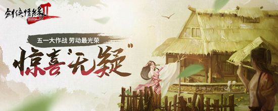 摩登7娱乐官方网站图片