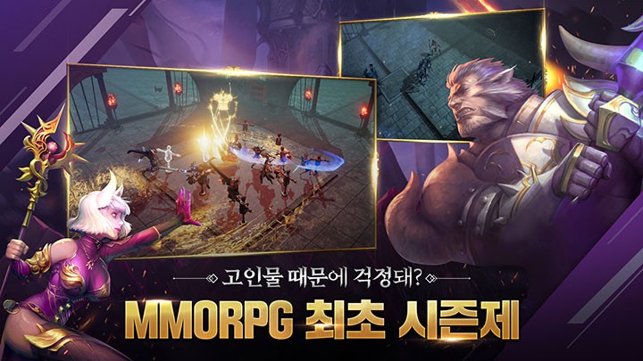 摩登7娱乐官方网站图片