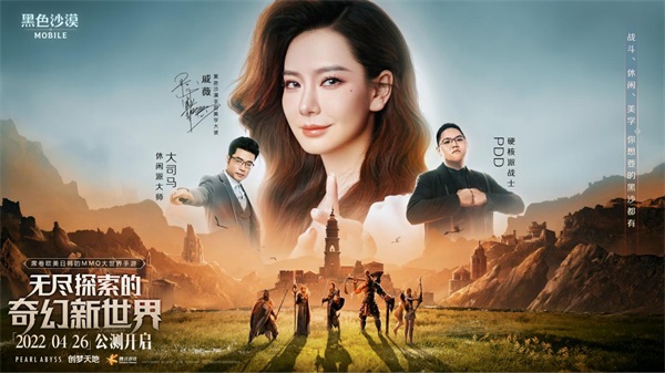 摩登7娱乐官方网站图片