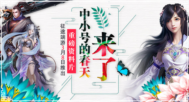 摩登7娱乐官方网站图片