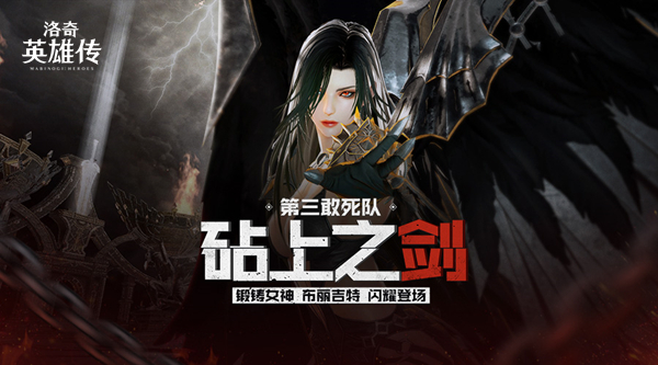摩登7娱乐官方网站图片