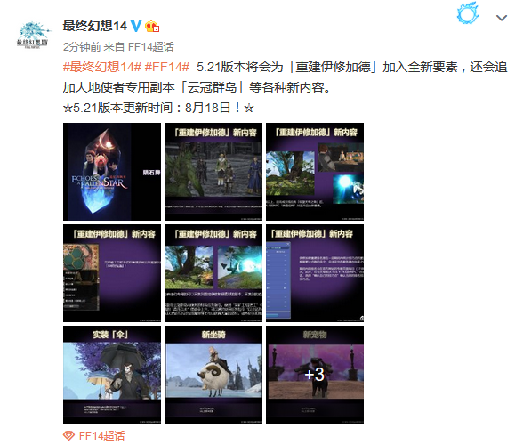 摩登7娱乐官方网站图片