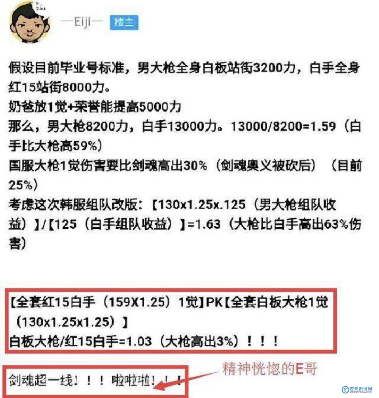 摩登7娱乐官方网站图片