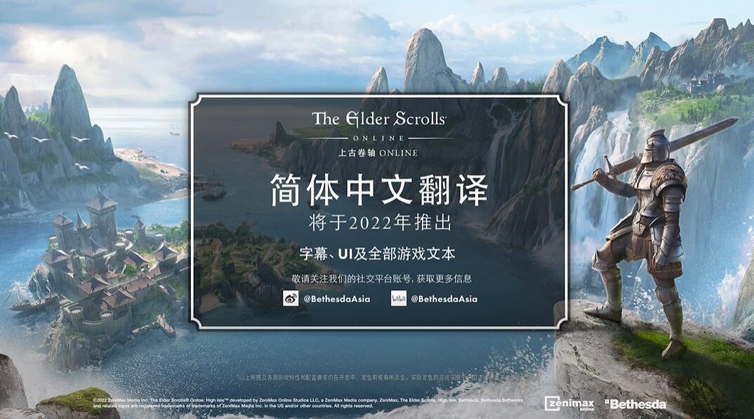 摩登7娱乐官方网站图片